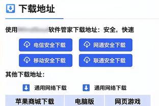 白马繁华：梅西，我对你感到失望！不应该让球迷来承担一切！